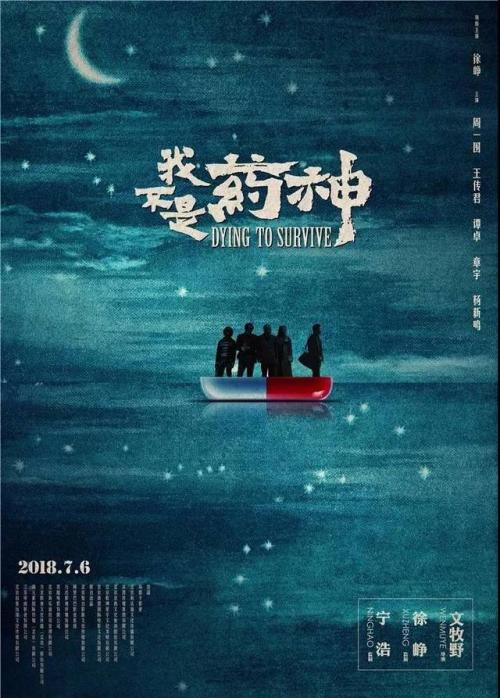 布兰戴斯大学社会学文凭证书