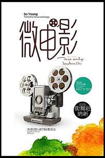 波音特洛玛基督大学留信网认证
